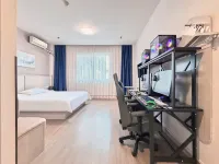 Leafy E-Sports Inn (Aviation College Branch)