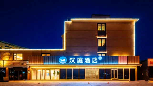 HanTing Hotel (Langfang Railway Station Wanda Plaza)