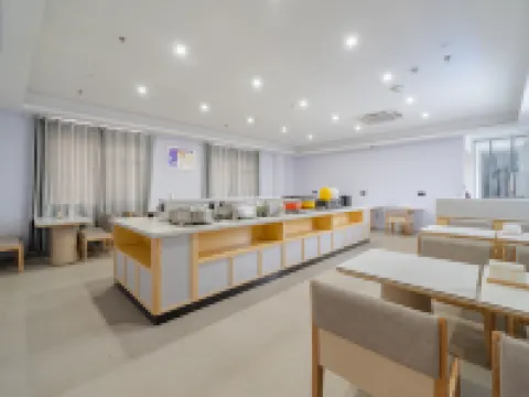 Feiyu E-sports Smart Homestay (Anqing Huaining Zhenning Road) Hotels in Huaining