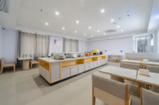 Borman Hotel (Huaining County Zhenning Road County Government)