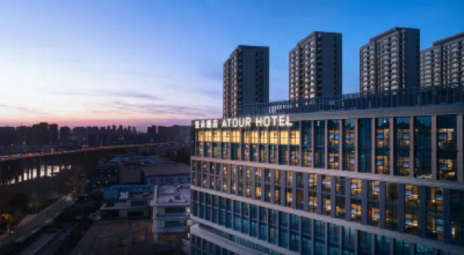 Qingdao North Station Haier Industrial Park Atour Hotel Hotels near Licang District