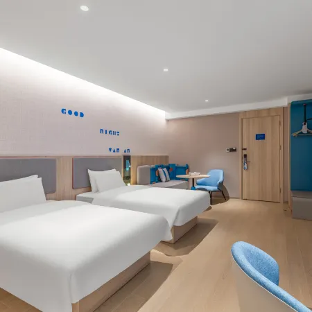 Homeinn · neo (Nanchong Yilong Station)