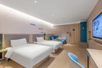 Homeinn · neo (Nanchong Yilong Station)