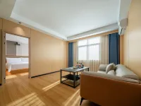 Dushi International Hotel (Mengzi Nanhu Park) - เปิดใหม่