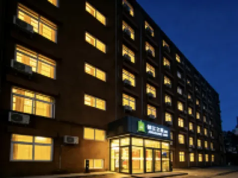 จินเจียง อินน์ สไตล์ ปักกิ่ง ตงจื่อเหมิน ซานลี่ถุน