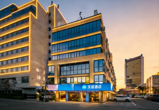HanTing Hotel (Beijing Sanyuanqiao Yansha Embassy Area)