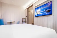 Hanting Hotel (Jinzhou Linghai Branch) Hotels in Linghai