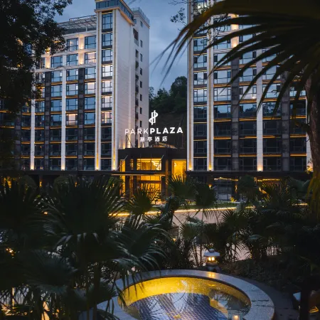 Park Plaza Nankun Mountain
