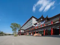 Redwood International Hotel Hotels in Pingxiang