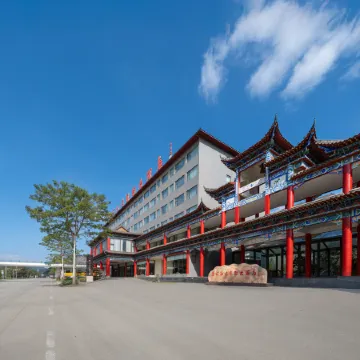 Redwood International Hotel