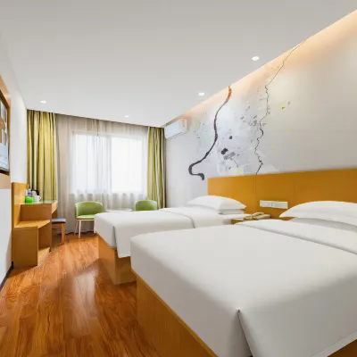 Vatica Hotel (Hefei Binhu Convention and Exhibition Center) Hotels near Hefei Binhu International Convention and Exhibition Center