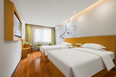 Vatica Hotel (Hefei Binhu Convention and Exhibition Center) Hotels in Hefei