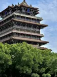 Prince Feili Yuncheng Hotel - Romantic