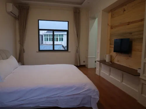 Wuchuan Warm Lights Countryside Homestay