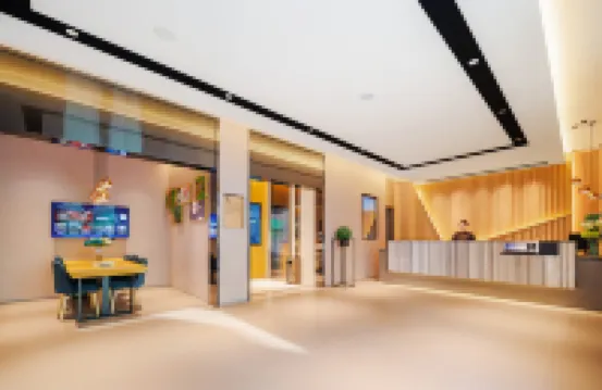 Homeinn Selected Hotel (Yangquan Xinglong Pedestrian Street Binhe New World Commercial Plaza)