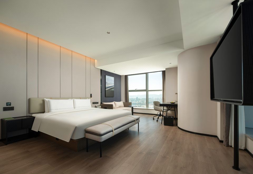 Atour Hotel