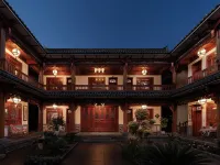 Yin Family Cultural Center | CULTUREHILL • HERITAGES Purple Wave Shinjuku (Erhai Caicun Wharf Store) Hotels near Cai Village