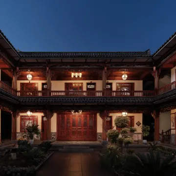 Yin Family Cultural Center | CULTUREHILL • HERITAGES Purple Wave Shinjuku (Erhai Caicun Wharf Store)