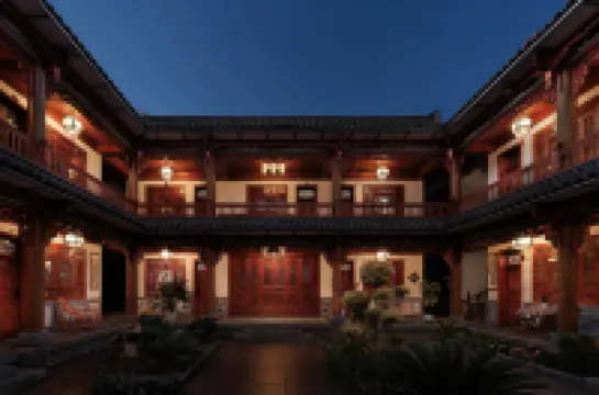 Yin Family Cultural Center | CULTUREHILL • HERITAGES Purple Wave Shinjuku (Erhai Caicun Wharf Store)