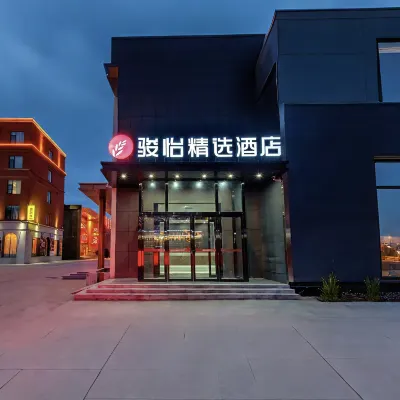 Junqia Collection Hotel (Xinzheng Longhu Town Shawoli Subway Station) Hotels near Henan Institute of Engineering West Area