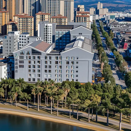 Mile Huquan Shuixiang Wenquan Eeril Hotel