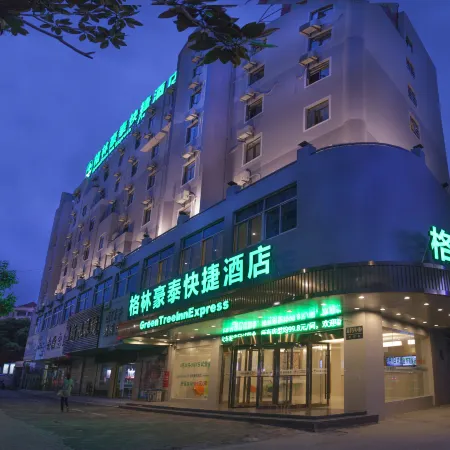 GreenTree Hotel (Bengbu Railway Station First Affiliated Hospital of Bengbu Medical College)