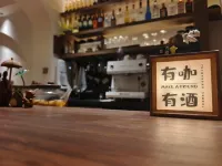 Chengye Homestay - bar