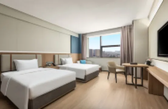 Changsha Days Hotel by Wyndham Days Inn by Wyndham Hotel (Shumuling Subway Station) Hotels in Changsha