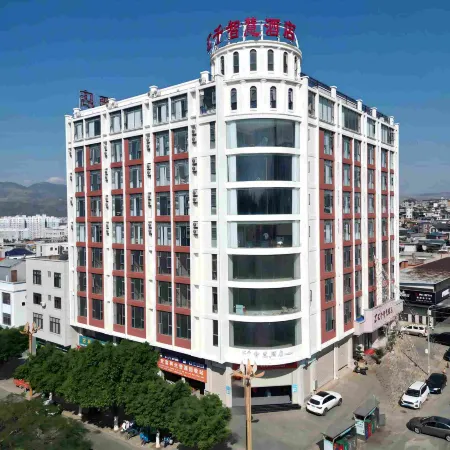 Kaiyuan Huiqian Smart Hotel