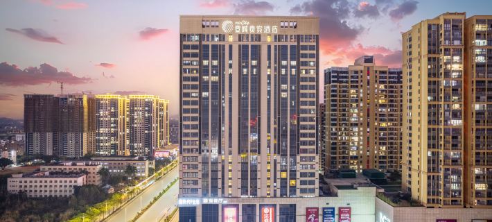 Shanwei Haifeng Yicheng VIP Hotel Hotels in Haifeng