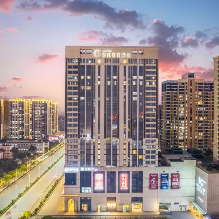 Shanwei Haifeng Yicheng VIP Hotel