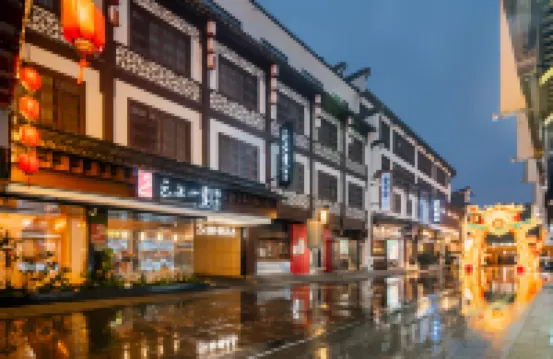Zitu Hotel（Nanjng Confucius Temple ） Hotels near Confucius Temple