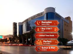 Sunday Signature Riyadh Formerly Qaser Al Hamra by Warwick