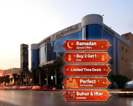 ซันเดย์ ซิกเนเจอร์ ริยาด ฟอร์เมอร์ลี กาเซอร์ อัล ฮัมรา บาย วอร์วิก โรงแรมในริยาด