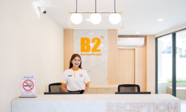 B2 Huai Khwang Boutique & Budget Hotel