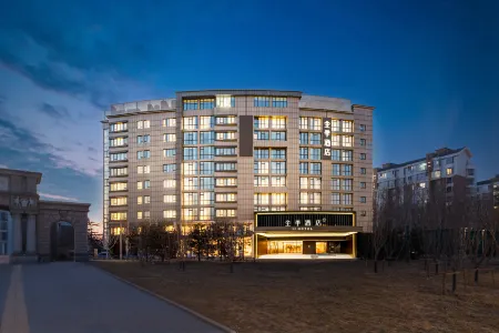 JI Hotel (Beijing Wukesong Wulu Road Metro Station)