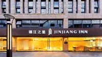Jinjiang Star (Zhoushan Putuo Store)