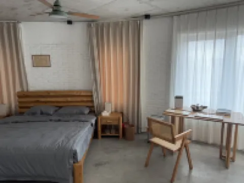 GREEN STEPS Hotéis em Luonan