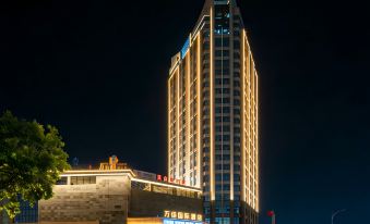 Wanjia International Hotel