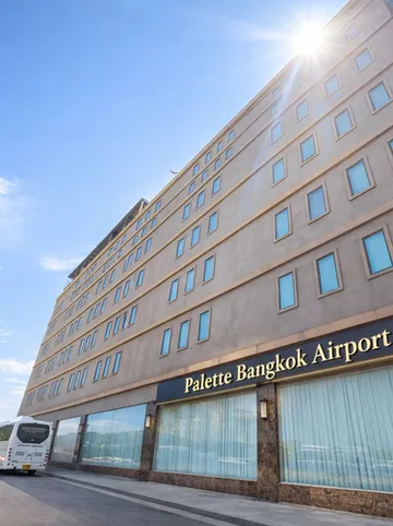 รูปภาพของPalette Bangkok Airport Hotel