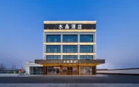 Crystal Hotel, Art Avenue, Development Zone, Langfang