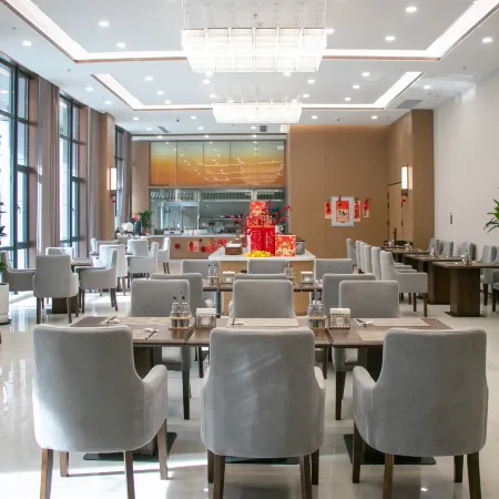 Aibin · Chengfa Business Hotel
