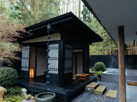 Shanju Fu Private Soup Famous Accommodation (Qingcheng Houshan Store)