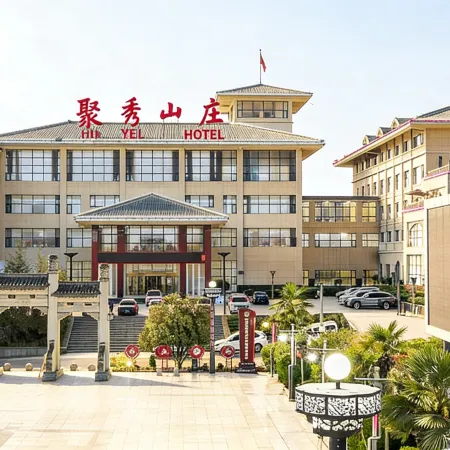 Ju Xiu Hotel