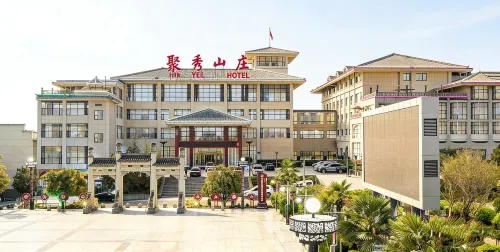 Ju Xiu Hotel