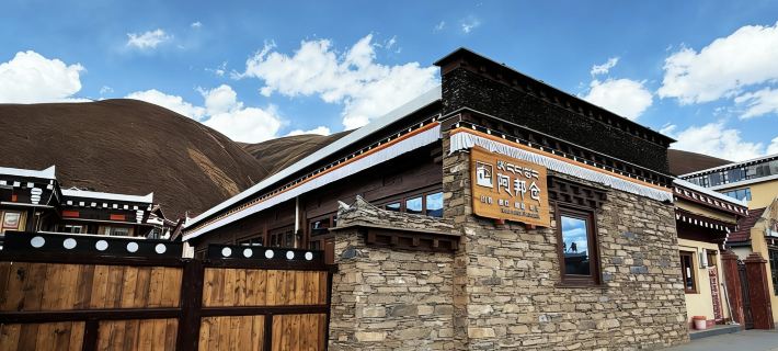 阿邦倉民宿 道孚住宿飯店