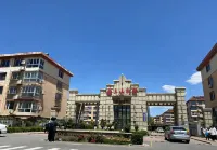 Beidaihe Yunju • Hai House Boutique Homestay Hotel di 