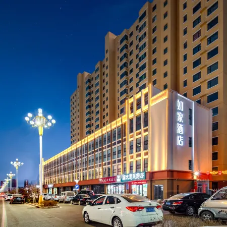 Home Inn · NEO (Yingbin Road branch of Jiaocheng guashan scenic spot)