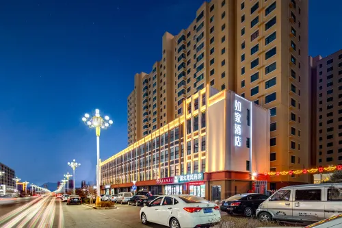Home Inn · NEO (Yingbin Road branch of Jiaocheng guashan scenic spot)