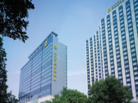 Shangri-La Hotel, Beijing